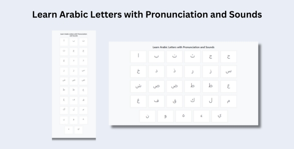 Learn Arabic Letters with Pronunciation and Sounds digital product online